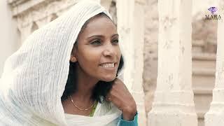 MARA E. - ሰብ ኢሎሞ - መንዩ በደለኛ , Seb Elomo  By Memhr Teame Arefaine Eritrean Comedy 2021     ሰብ ኢሎሞ