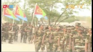 ጽምብል በዓል መበል  31 ናጽነት ኣብ ሳዋ | Sawa independence day