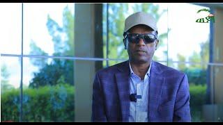 ATV: "ሰራዊትና ዝተጣየሸሉ ዕላማ ኣለዎ። ነዚ ምርኻስ ኣይከኣልን።" ላዕለዋይ ኣመራርሓ ሰራዊት ትግራይ ተጋዳላይ ገብረ ገ/ፃድቕ