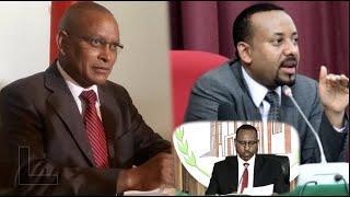ATV: ናይ ማእከላይ መንግስቲ ኢትዮጵያ ፈደረሽን ምኽሪ ቤት፡ ብክልላዊ መንግስቲ ትግራይ ዝካየድ ህዝባዊ ምርጫ `ሕጋዊ ኣይኮነን` ክብል መግለጺ ኣውጺኡ።