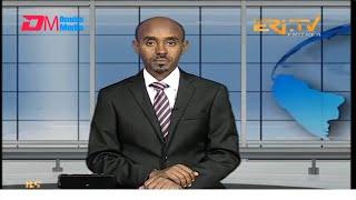 Midday News in Tigrinya for April 7, 2025 - ERi-TV, Eritrea