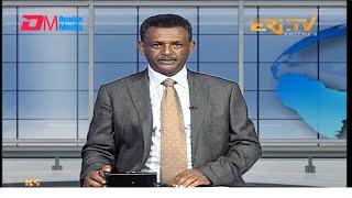 Evening News in Tigrinya for April 1, 2025 - ERi-TV, Eritrea