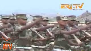 ATV: ሳዋ፡ ብሉጽ ወለዶ ኤርትራ ዝበለዖት ግሀነም ፤ ብ ጽላል